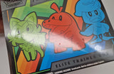 Pokémon SV02 Scarlet & Violet (B-Ware) - Paldea Evolved ETB / EN