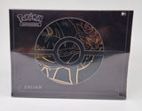 Pokémon SWSH01 Sword & Shield - Base Set (Zacian) TTB Plus / DE