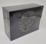 Pokémon SWSH01 Sword & Shield - Base Set (Zacian) TTB Plus / DE