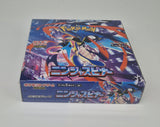 Pokémon M4 Ninja Spinner Display / JP