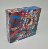Pokémon M1L Mega Brave Display / JP