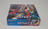 Pokémon M1L Mega Brave Display / JP