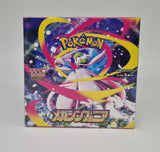 Pokémon M1S Mega Symphonia Display / JP