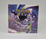 Pokémon M5 Abyss Eye Display / JP