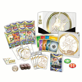 Pokémon SWSH09 Sword & Shield - (B-Ware) Brilliant Stars ETB / EN
