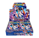 Pokémon M4 Ninja Spinner Display / JP