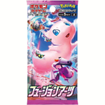 Pokémon S8 Fusion Arts Display JP