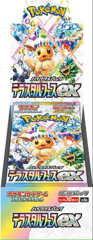 Pokémon sv8a Terastal Festival ex Booster Display / JP