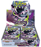 Pokémon M5 Abyss Eye Display / JP